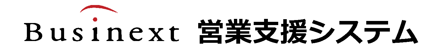 SES支援システム